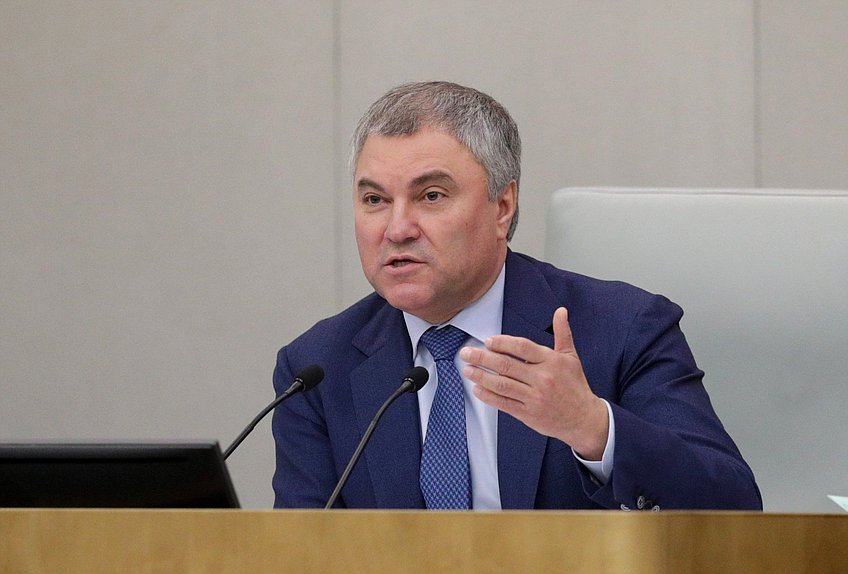 Председатель Государственной Думы Вячеслав Володин