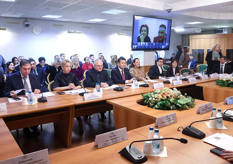 Парламентские слушания на тему «Новые подходы и механизмы государственной поддержки коренных малочисленных народов Севера, Сибири и Дальнего Востока Российской Федерации: результаты и перспективы»