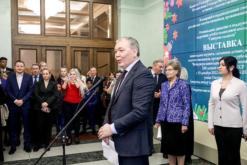 Председатель Комитета по делам СНГ, евразийской интеграции и связям с соотечественниками Леонид Калашников