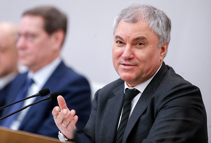 Председатель Государственной Думы Вячеслав Володин