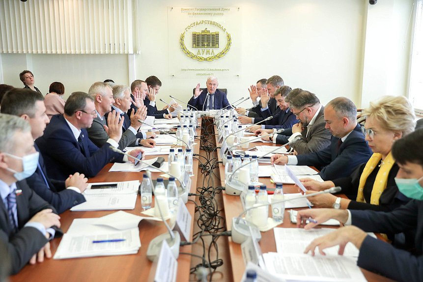 Заседание Комитета по финансовому рынку