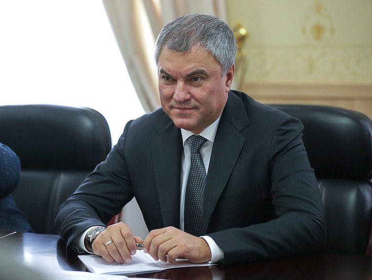 Chairman of the State Duma Viacheslav Volodin