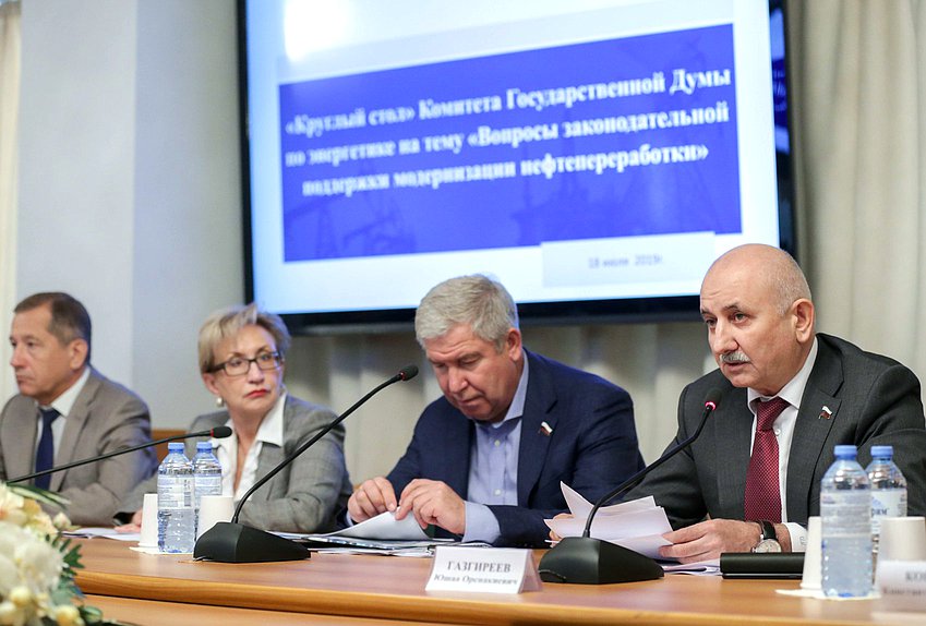Член Комитета по энергетике Юшаа Газгиреев
