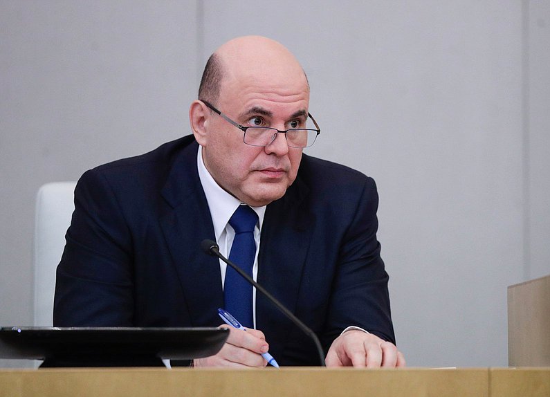 Председатель Правительства РФ Михаил Мишустин