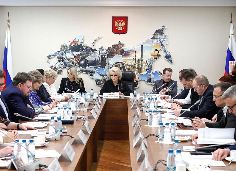 Заседание рабочей группы по совершенствованию законодательства, направленного на защиту граждан от нападения бездомных животных