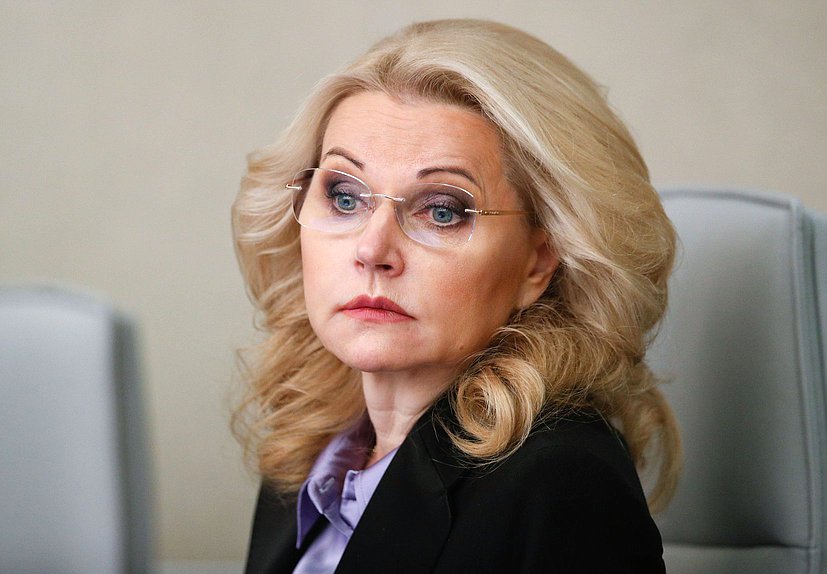 Заместитель Председателя Правительства РФ Татьяна Голикова
