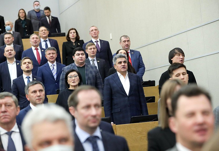 Последнее пленарное заседание осенней сессии (22.12.2021)