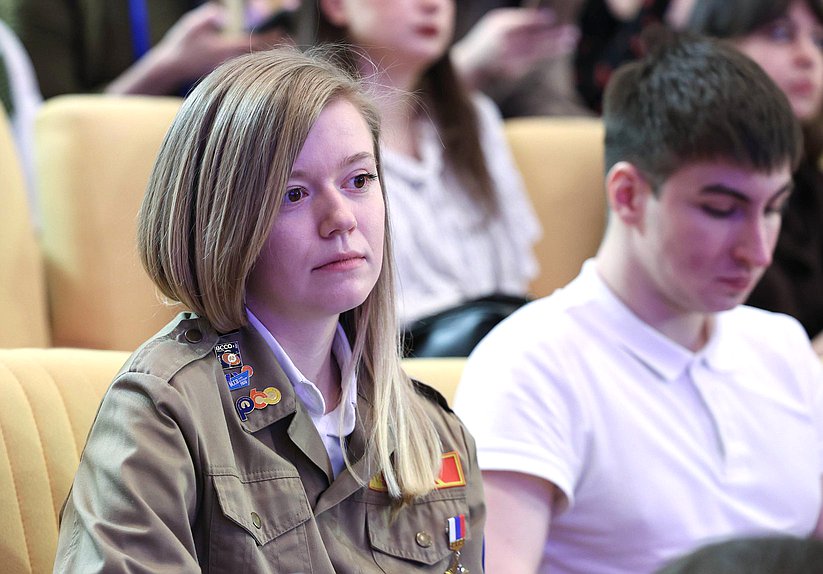 Конференция «Роль российских студенческих отрядов в формировании кадрового резерва страны»