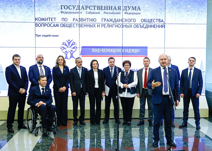 Открытие выставки детских рисунков «Светлое Рождество: детские образы веры и надежды»