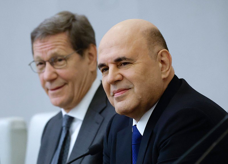 Председатель Правительства РФ Михаил Мишустин