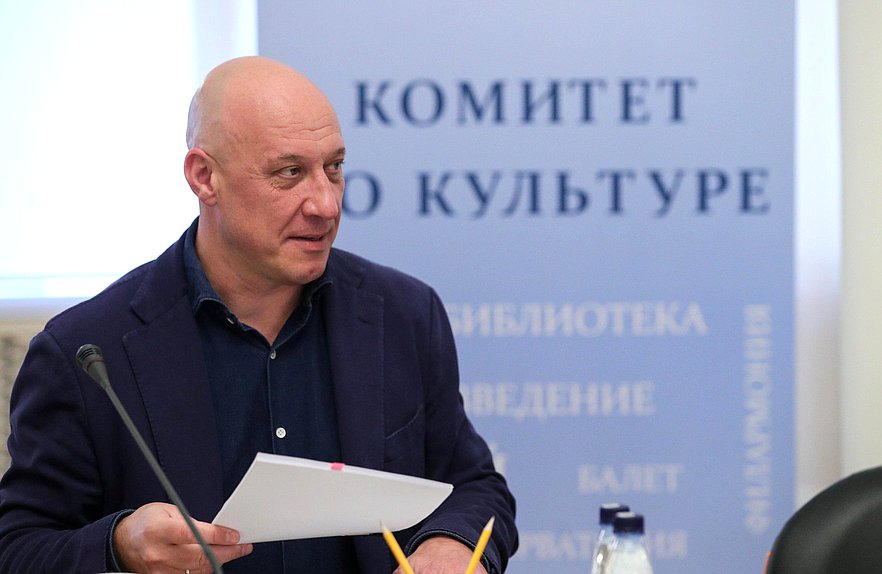 Первый заместитель Председателя Комитета по культуре Денис Майданов