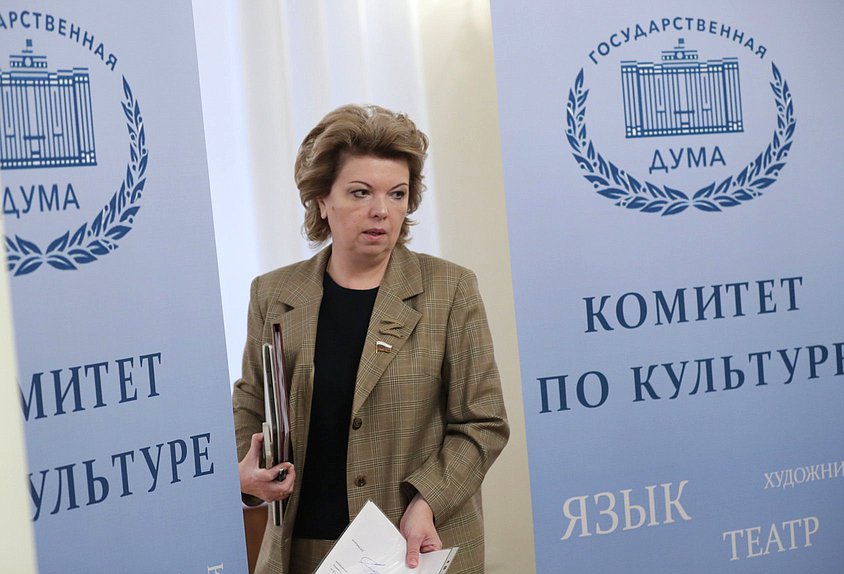 Председатель Комитета по культуре Елена Ямпольская