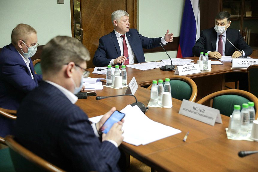 Заседание Комиссии по расследованию фактов вмешательства иностранных государств во внутренние дела России