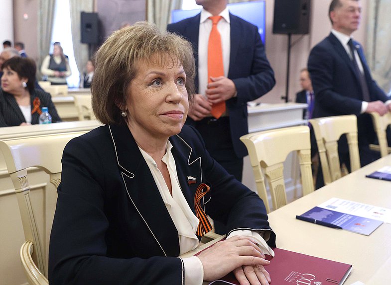 Заседание Президиума Совета законодателей Российской Федерации