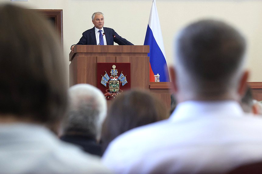 Председатель Государственной Думы Вячеслав Володин