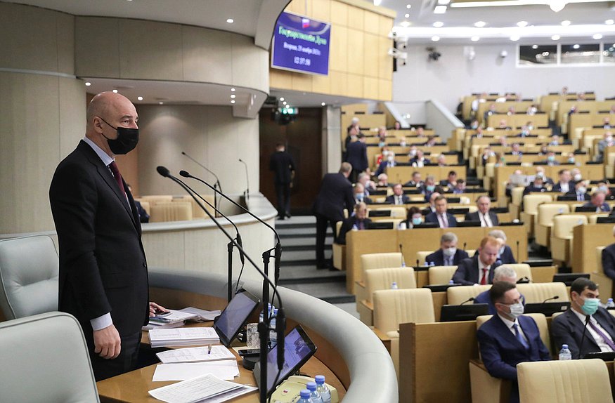 Министр финансов РФ Антон Силуанов