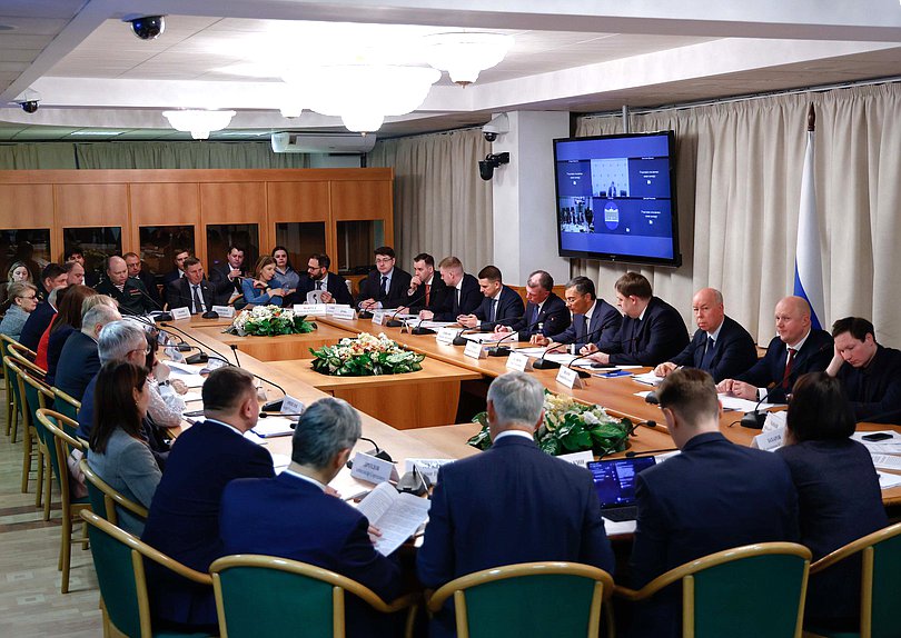 Расширенное заседание Комитета по промышленности и торговле