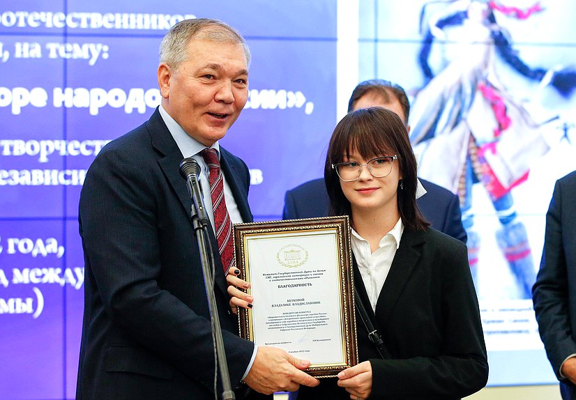 Председатель Комитета по делам СНГ, евразийской интеграции и связям с соотечественниками Леонид Калашников