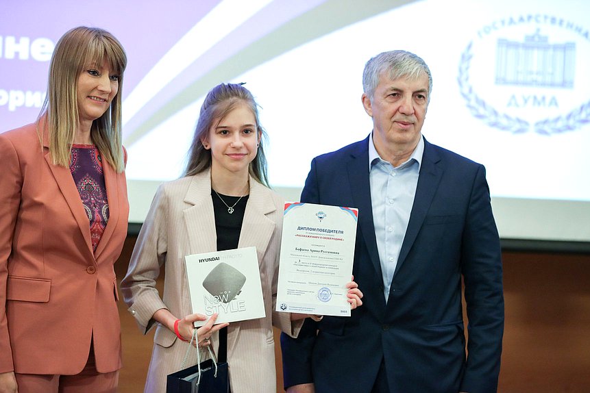 Первый заместитель Председателя Комитета по международным делам Светлана Журова