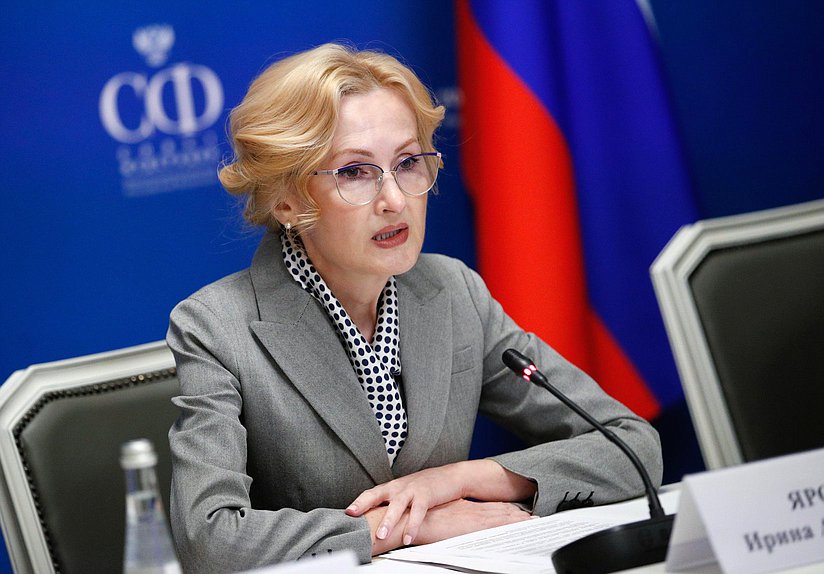 Deputy Chairwoman of the State Duma Irina Yarovaya