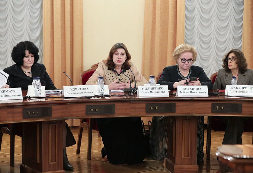 Круглый стол Комитета по науке и высшему образованию на тему «Рискориентированный подход при организации контроля (надзора) в образовании»