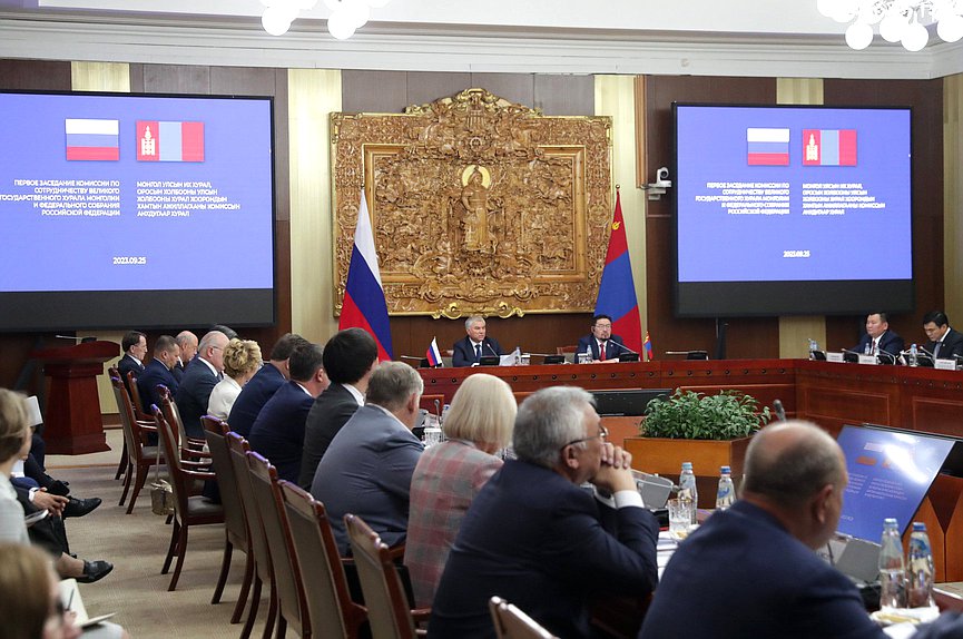 Chairman of the State Duma Vyacheslav Volodin and Chairman of the State Great Khural of Mongolia Gombojavyn Zandanshatar. First meeting of the Commission on Cooperation between the Federal Assembly of the Russian Federation and the State Great Khural of Mongolia