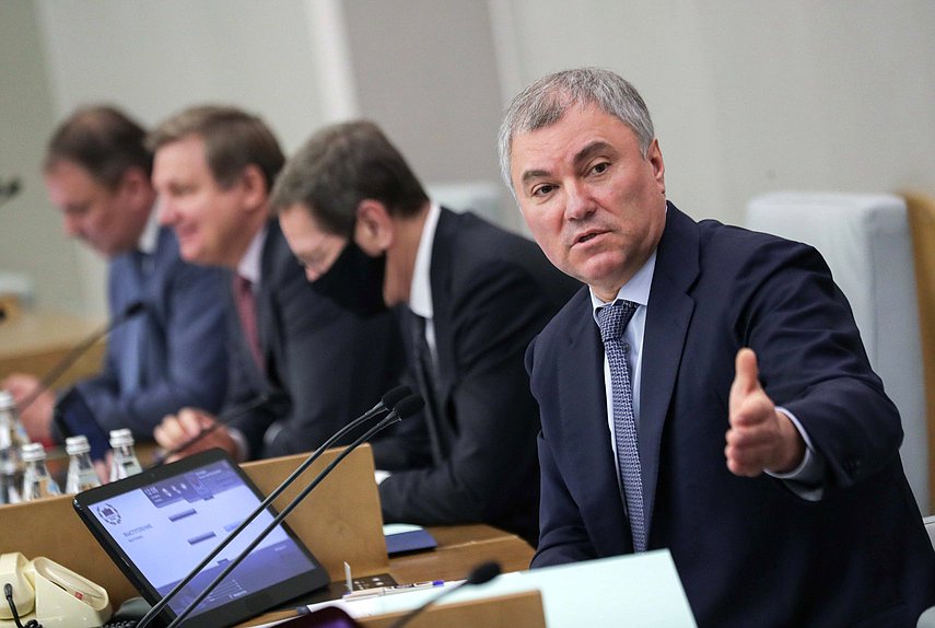 Председатель Государственной Думы Вячеслав Володин