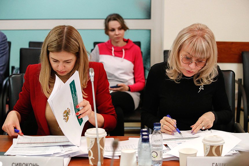 Заседание Комитета по науке и высшему образованию