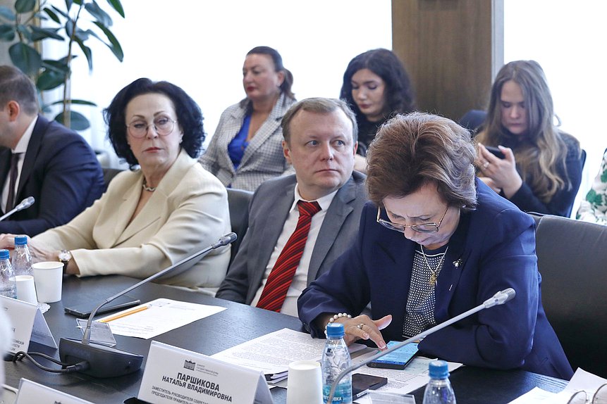 Заседание Комитета по физической культуре и спорту