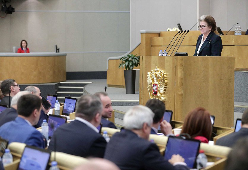 Заместитель Председателя Комитета по федеративному устройству и вопросам местного самоуправления Валентина Терешкова