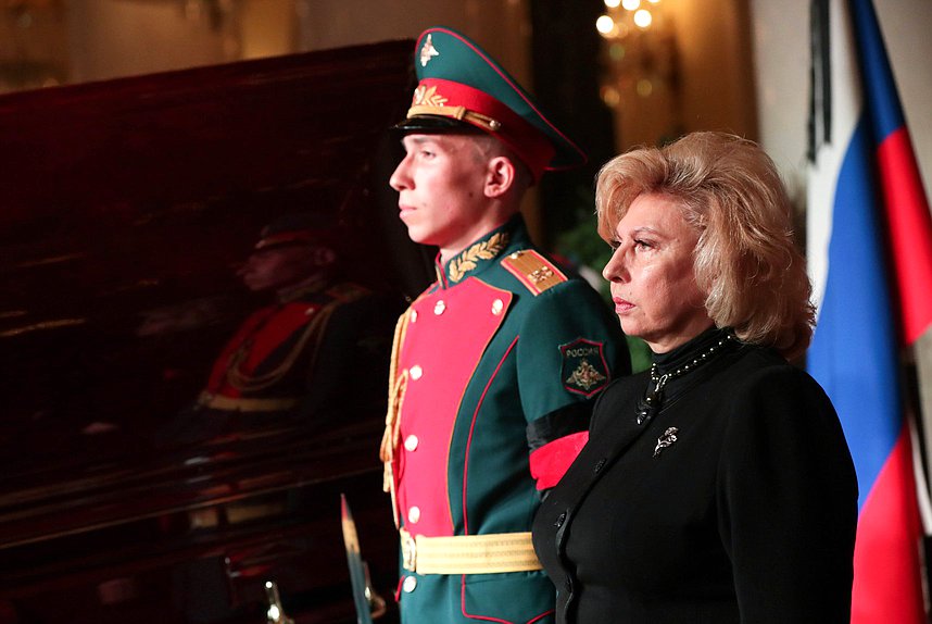 Уполномоченный по правам человека в РФ Татьяна Москалькова