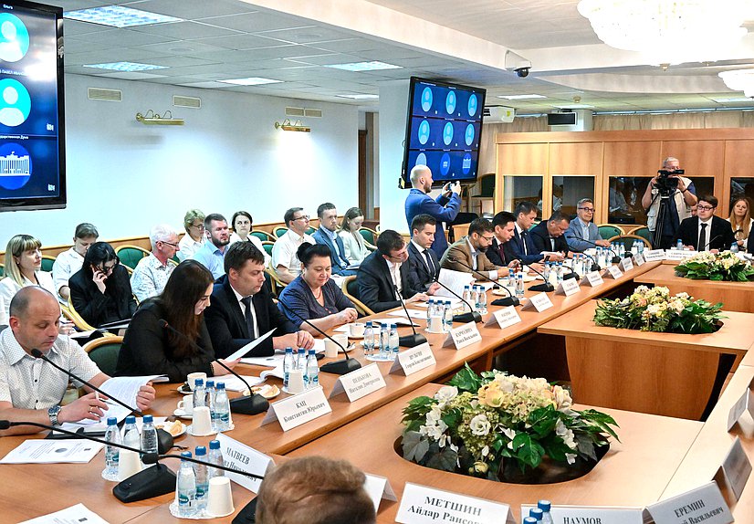 Заседание рабочей группы по совершенствованию законодательства, направленного на защиту граждан от нападения бездомных животных