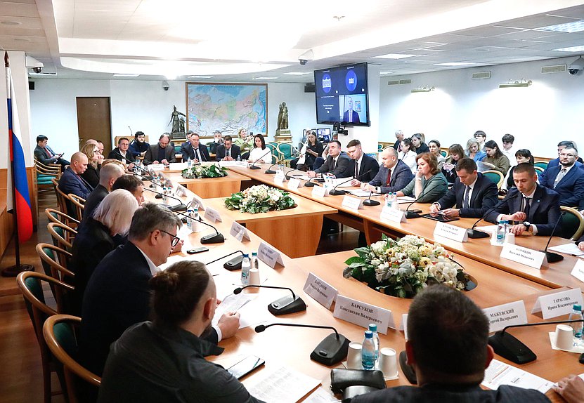 Круглый стол на тему «Борьба с мошенничеством на рынке недвижимости: новые вызовы и законодательные решения»