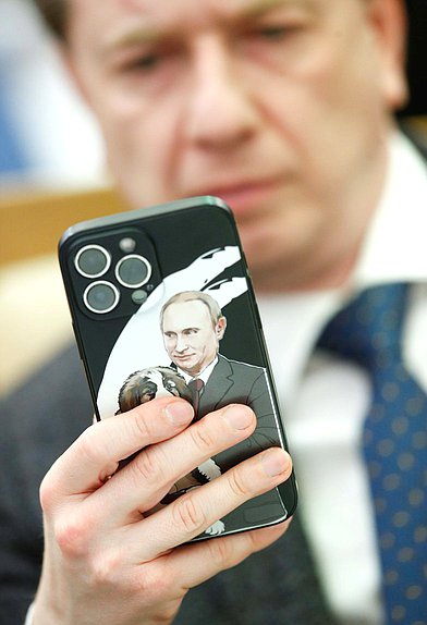 Пленарное заседание (16.02.2023)