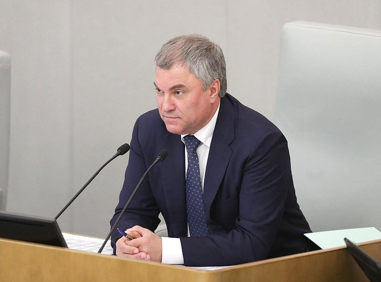 Председатель Государственной Думы Вячеслав Володин