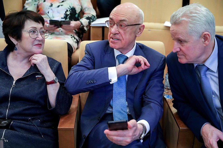 Научно-практическая конференция на тему «Правовое обеспечение развития рыбохозяйственного комплекса Российской Федерации: прошлое, настоящее, будущее. К 15-летию принятия Федерального закона «О рыболовстве и сохранении водных биологических ресурсов»