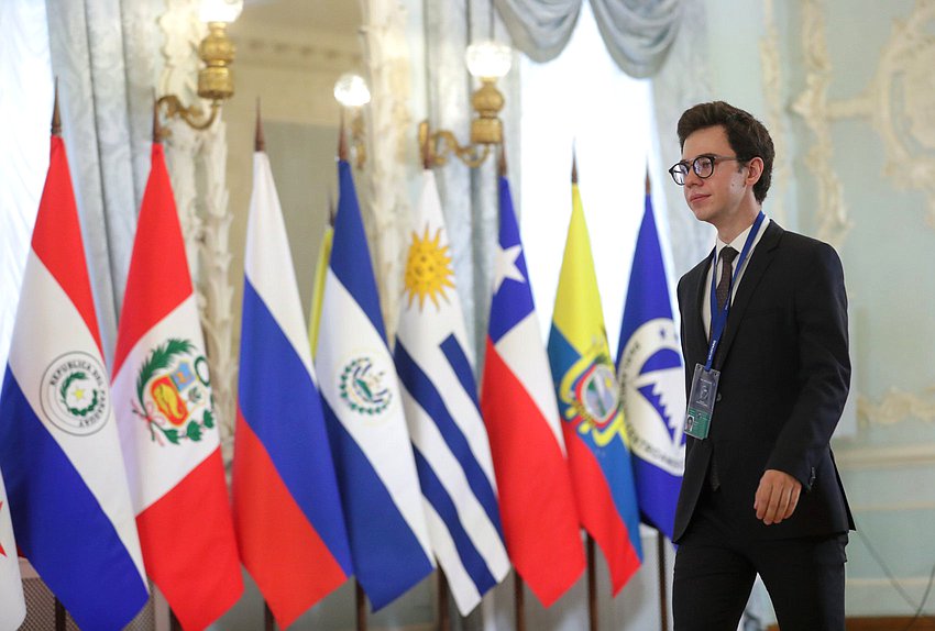 Opening meeting of the International Parliamentary Conference “Russia – Latin America”