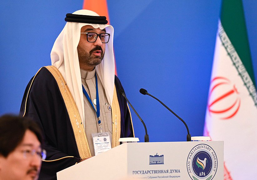 Meeting of Standing Committee on Social and Cultural Affairs of the Asian Parliamentary Assembly