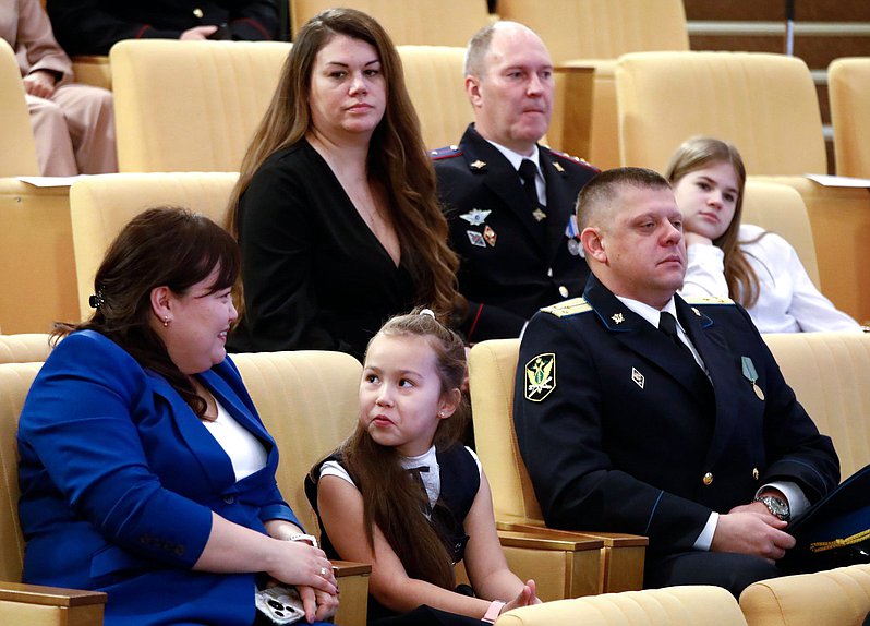 Торжественное мероприятие, посвященное Дню отца