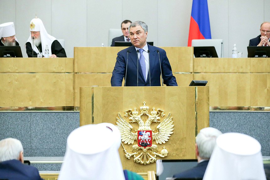 Председатель Государственной Думы Вячеслав Володин
