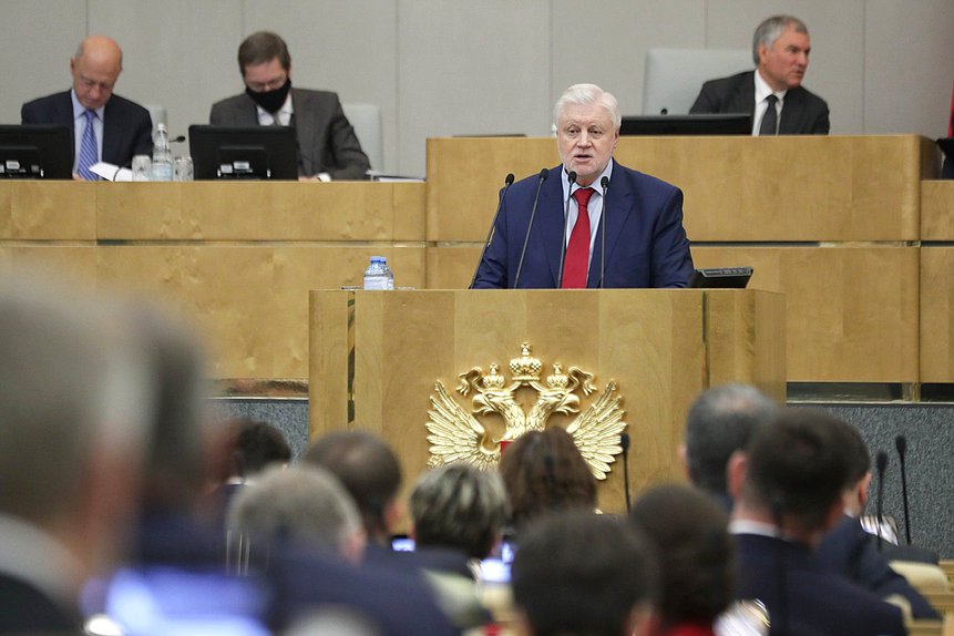 Руководитель фракции «Справедливая Россия — За правду» Сергей Миронов