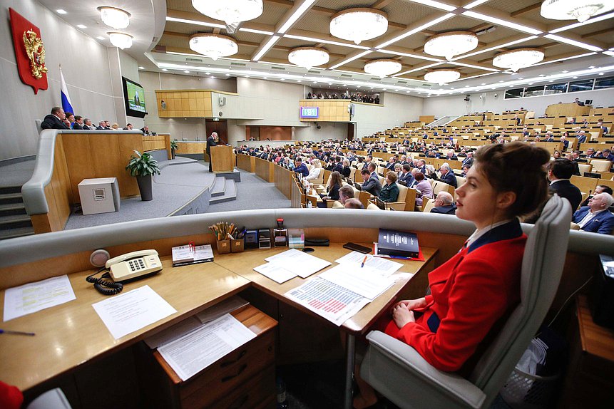 Последнее пленарное заседание осенней сессии (22.12.2022)