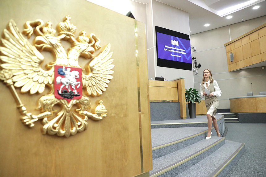 Заместитель Председателя Молодежного парламента Дарья Шестакова