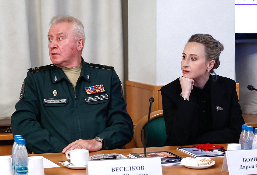 Круглый стол на тему «Роль общественных и религиозных объединений в социально-трудовой адаптации лиц, оказавшихся в трудной жизненной ситуации»