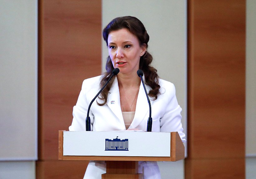 Заместитель Председателя Государственной Думы Анна Кузнецова