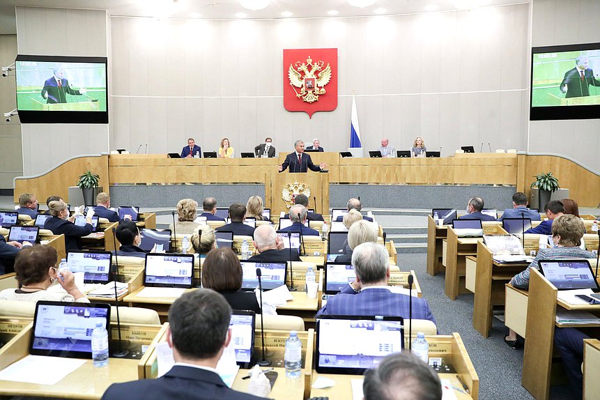 Пленарное заседание нейтральное володин
