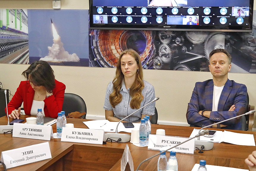 Заседание Экспертного совета Комитета по промышленности и торговле по развитию торговли и защите прав потребителей