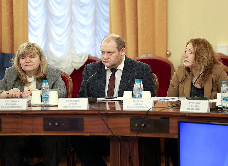 Заседание Комитета по охране здоровья