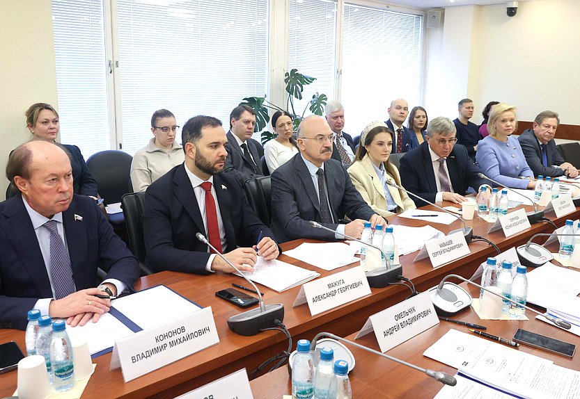 Заседание Комитета по науке и высшему образованию