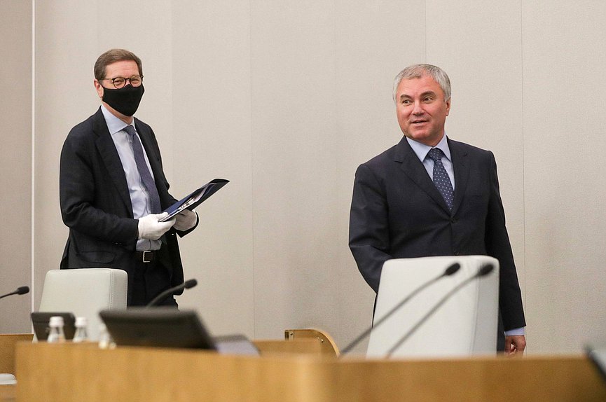 Председатель Государственной Думы Вячеслав Володин и Первый заместитель Председателя Государственной Думы Александр Жуков